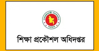 ব্যবহার অনুপযোগী ভোটকেন্দ্র সংস্কারে লাগবে ১১০ কোটি টাকা